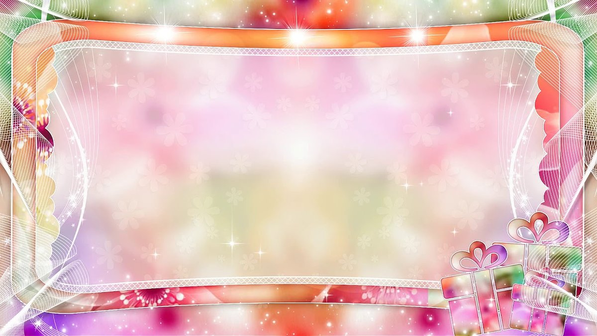 ���� ��� ��������� ��������