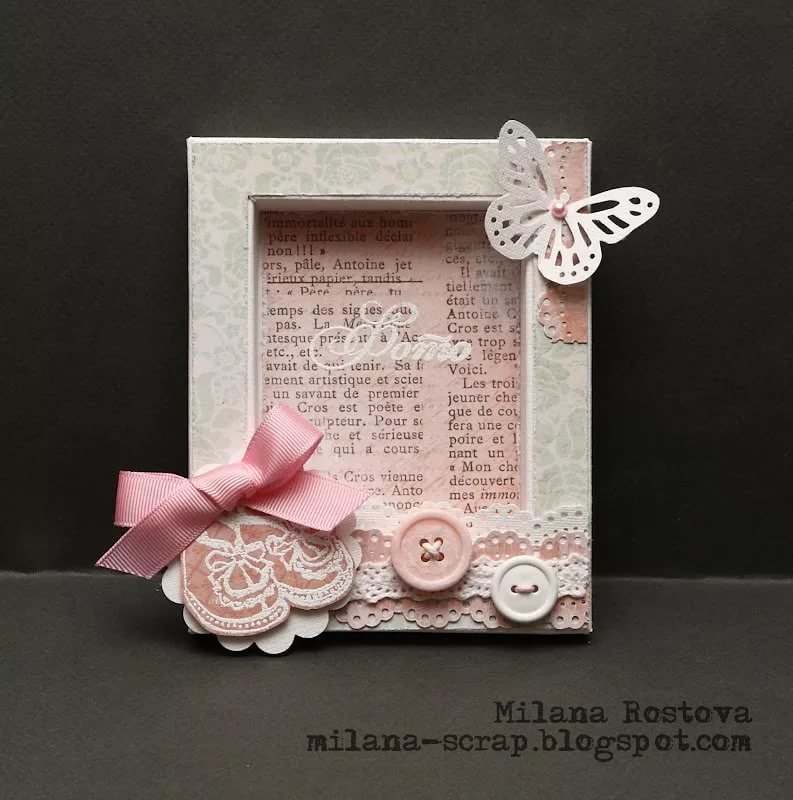 ��������� �������� ������ �����