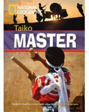 Роб Варинг Taiko Master. British english. 1000 A2 - https://ugra.ru/1000/rob-varing-taiko-master-british-english-1000-a2.html