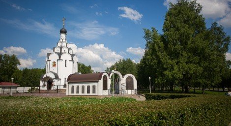парк дружбы народов минск фото