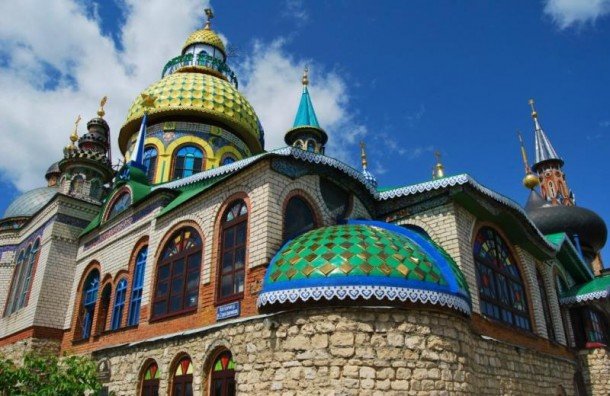 храм всех религий казань фото