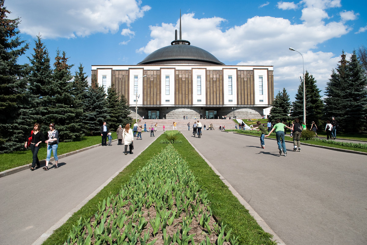 москва парк победы фото
