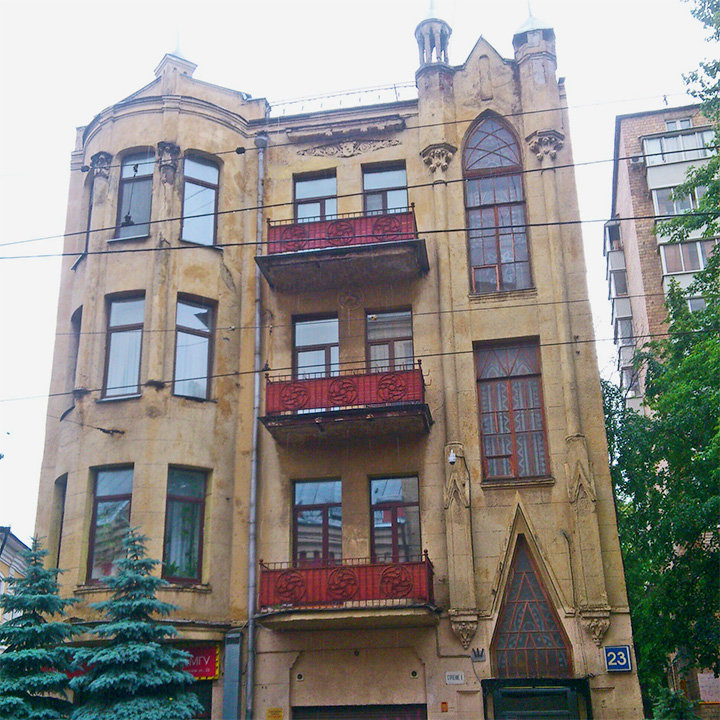 доходный дом фролова на бауманской фото