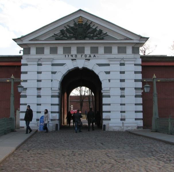 иоанновские ворота петропавловской крепости фото