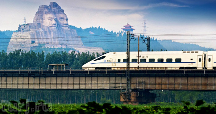 speed train фото