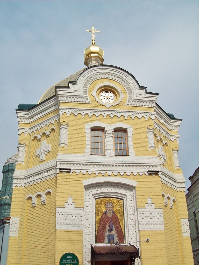 храм сергея радонежского фото