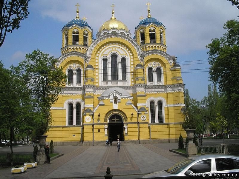 владимирский собор киев фото