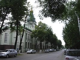 крестьянский поземельный банк уфа фото