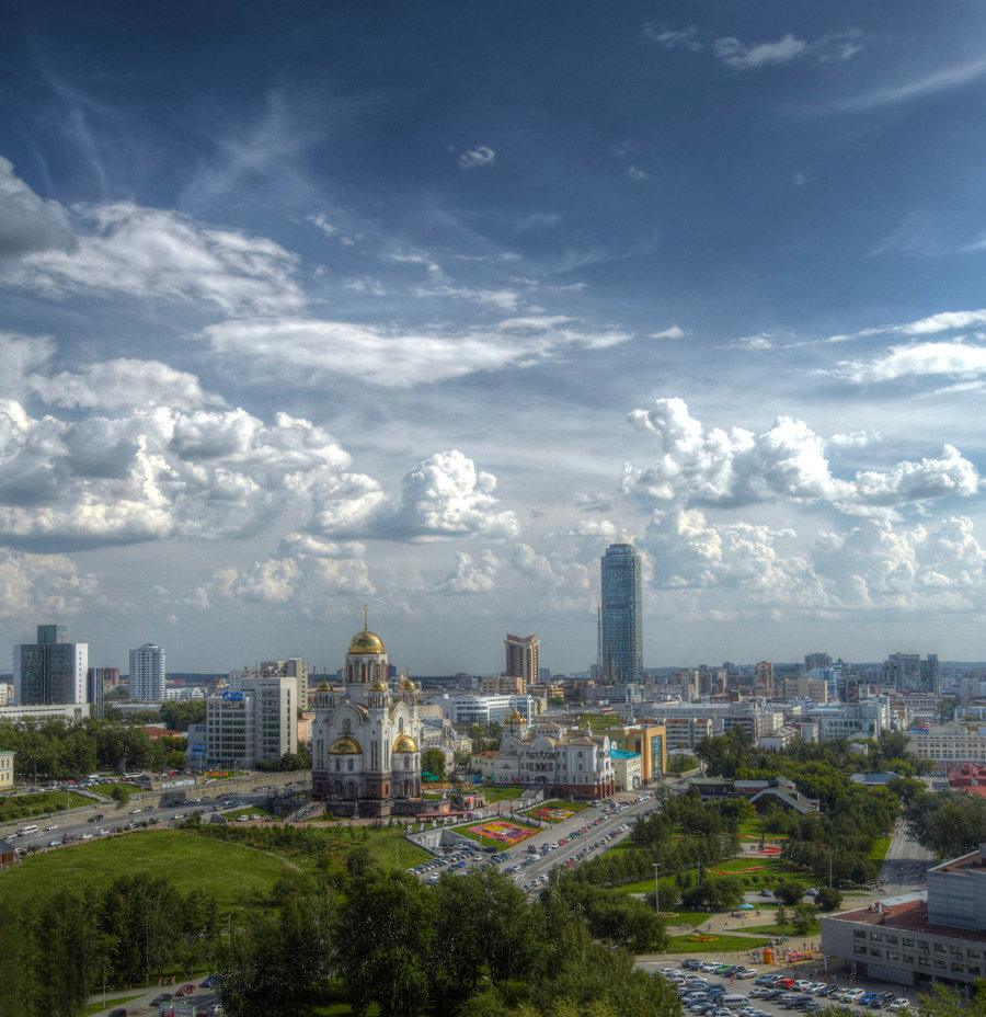 екатеринбург город фото