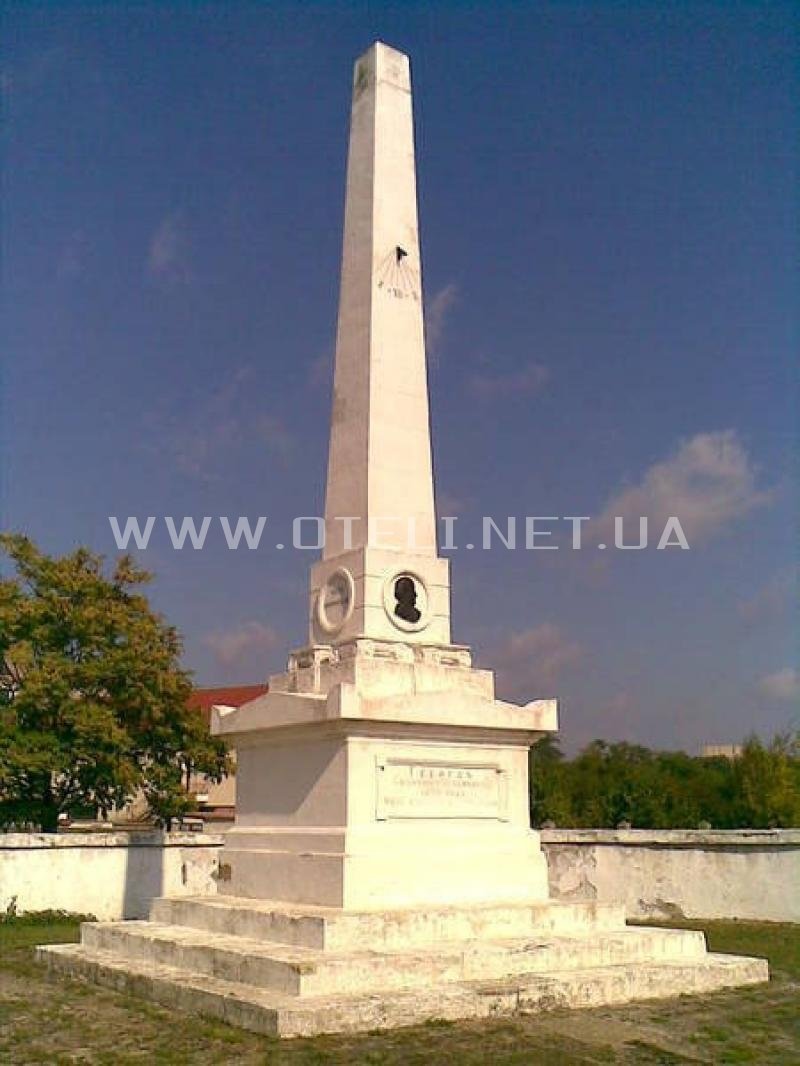 памятник джону говарду в херсоне фото