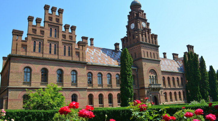 residence of bukovinian and dalmatian metropolitans фото