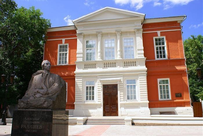 саратовский государственный художественный музей имени а.н. радищева фото