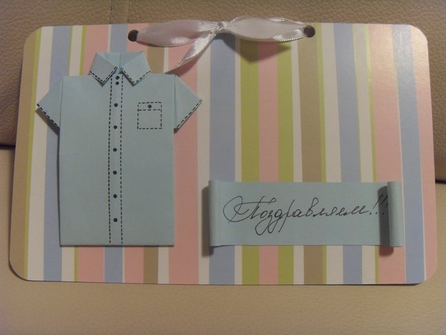 �������, �������� ��� ���� ������� ������ ������