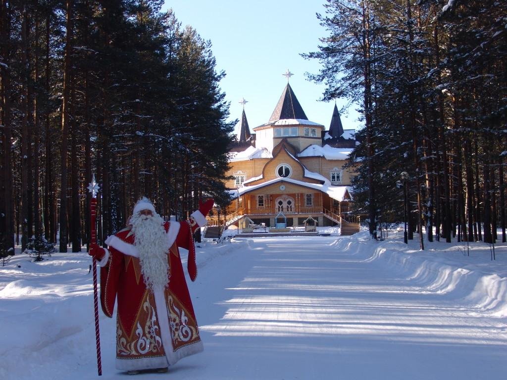 великий устюг вотчина деда мороза фото