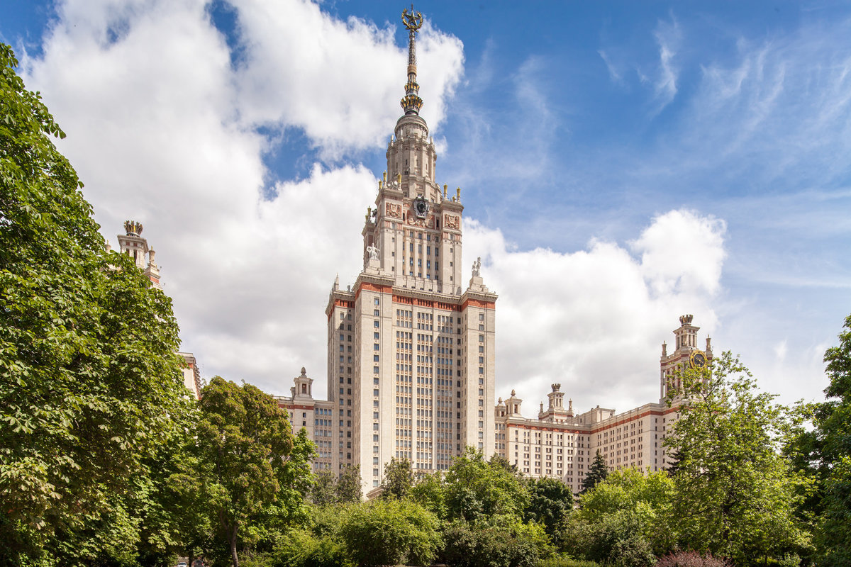 московский государственный университет имени м в ломоносова мгу фото