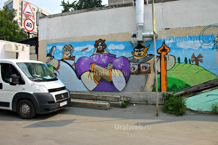 граффити фото
