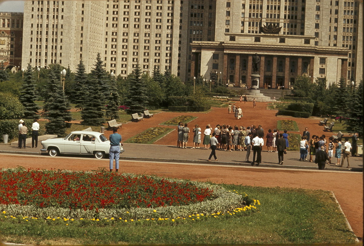 фото москва 1956 мгу фото
