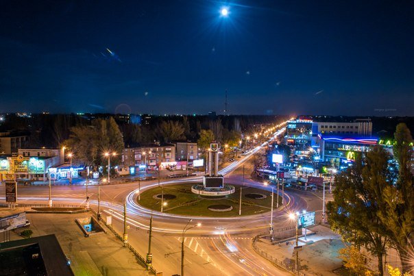 кривой рог город фото