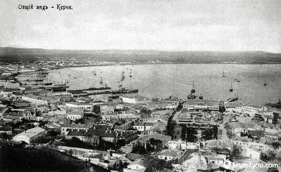 керчь старинный город россии фото