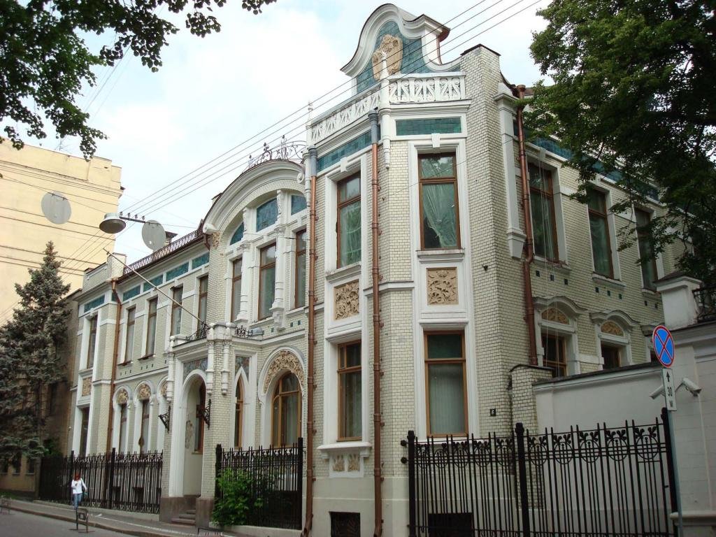 переулок померанцев особняк медынцева фото
