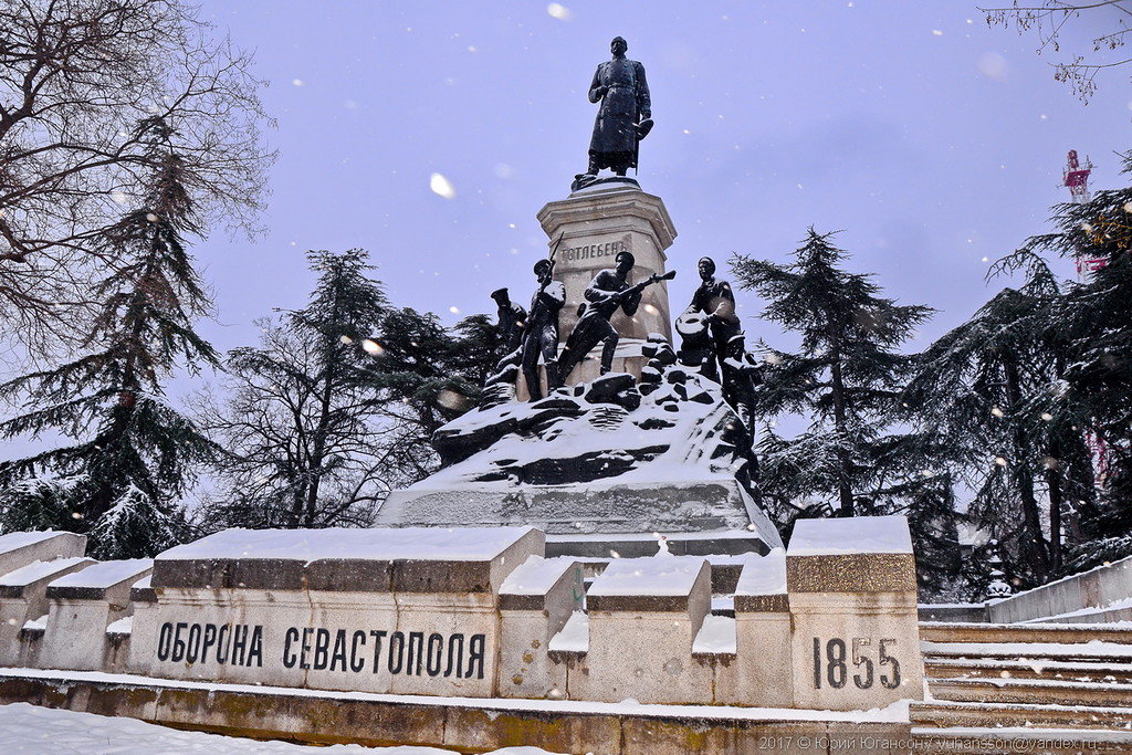 памятник тотлебену в севастополе фото