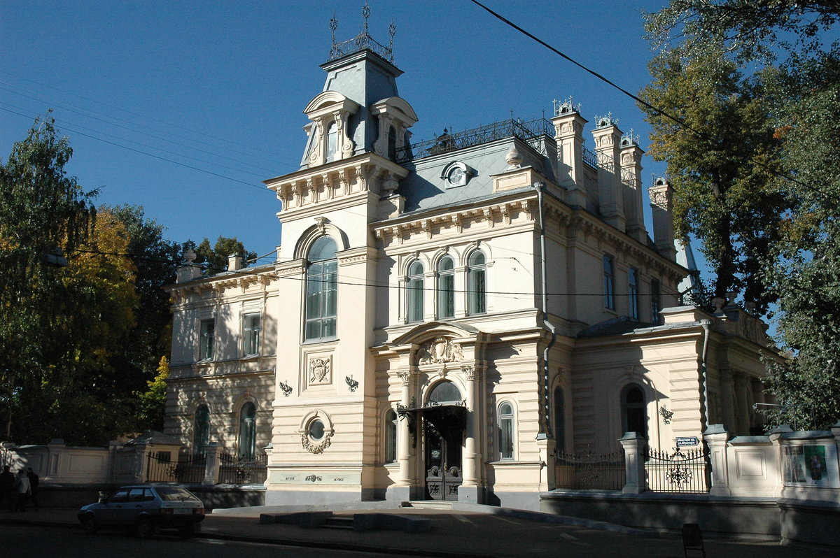 государственный музей изобразительных искусств казань фото