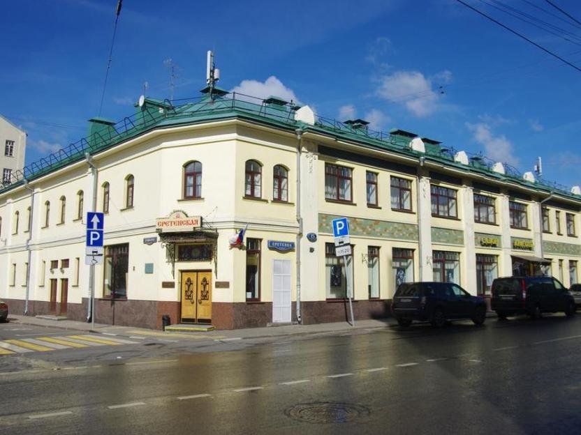 сретенская гостиница москва фото