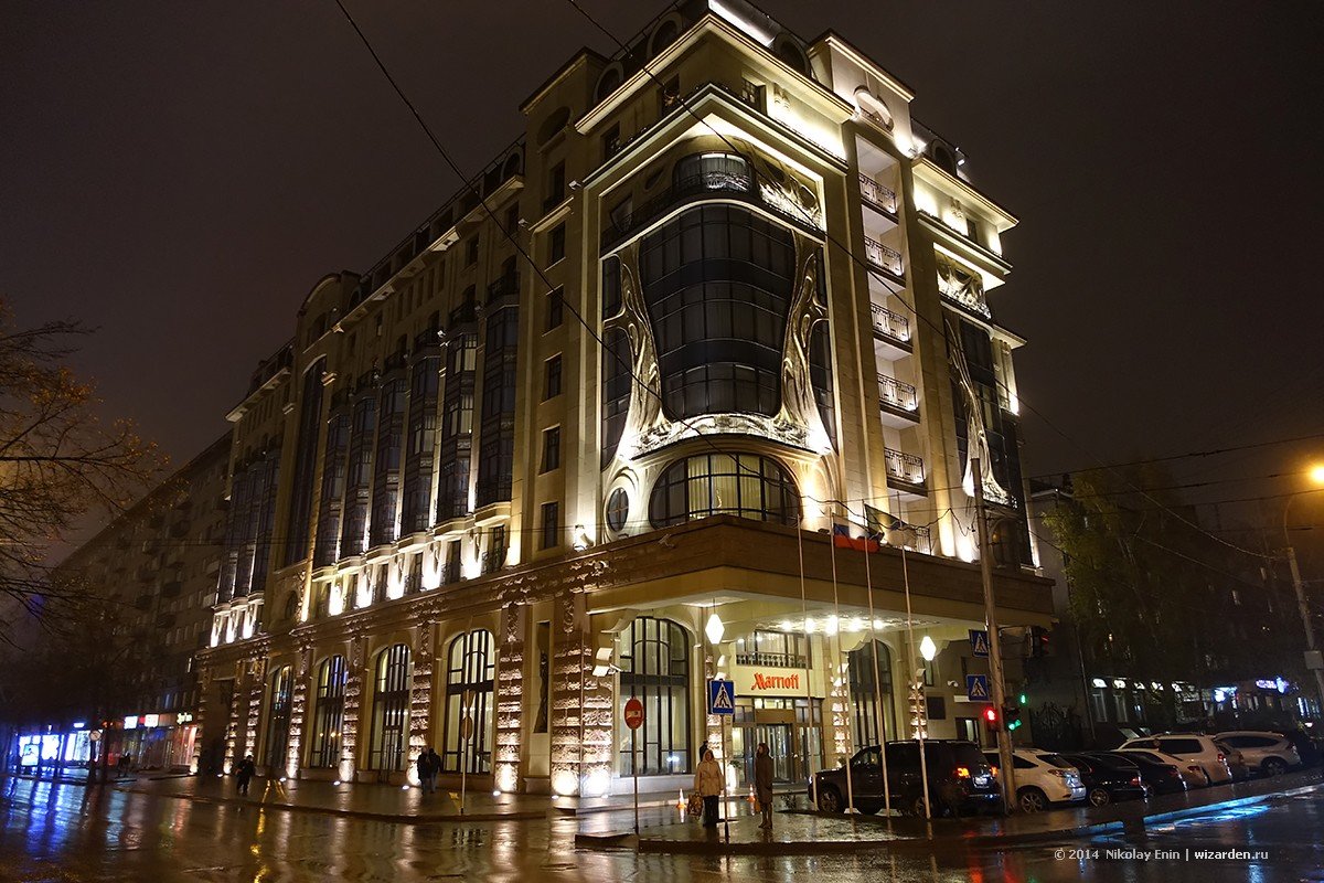 отель марриотт новосибирск фото