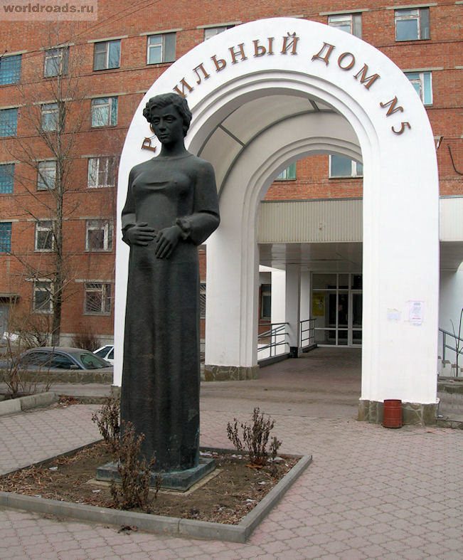 памятник дающая жизнь в ростове на дону фото