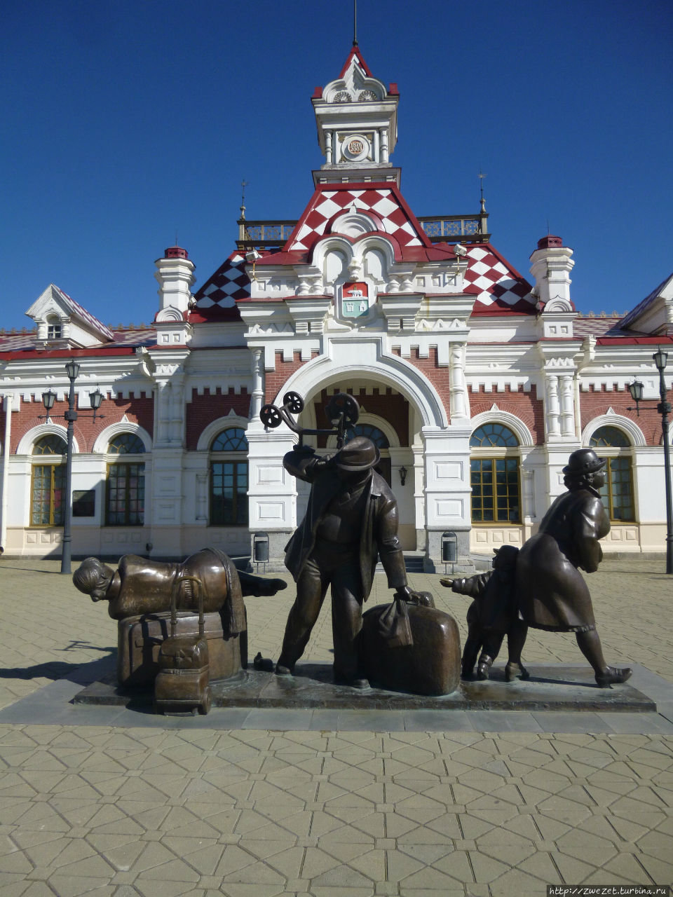музей свердловской железной дороги екатеринбург фото
