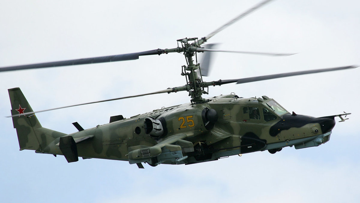 Вертолет Ka-50 черная акула