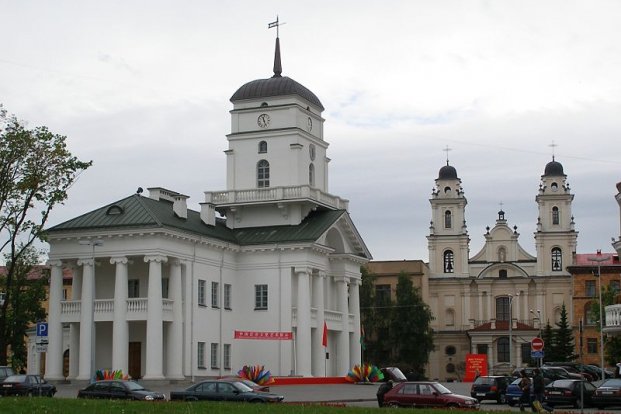 площадь свободы минск фото