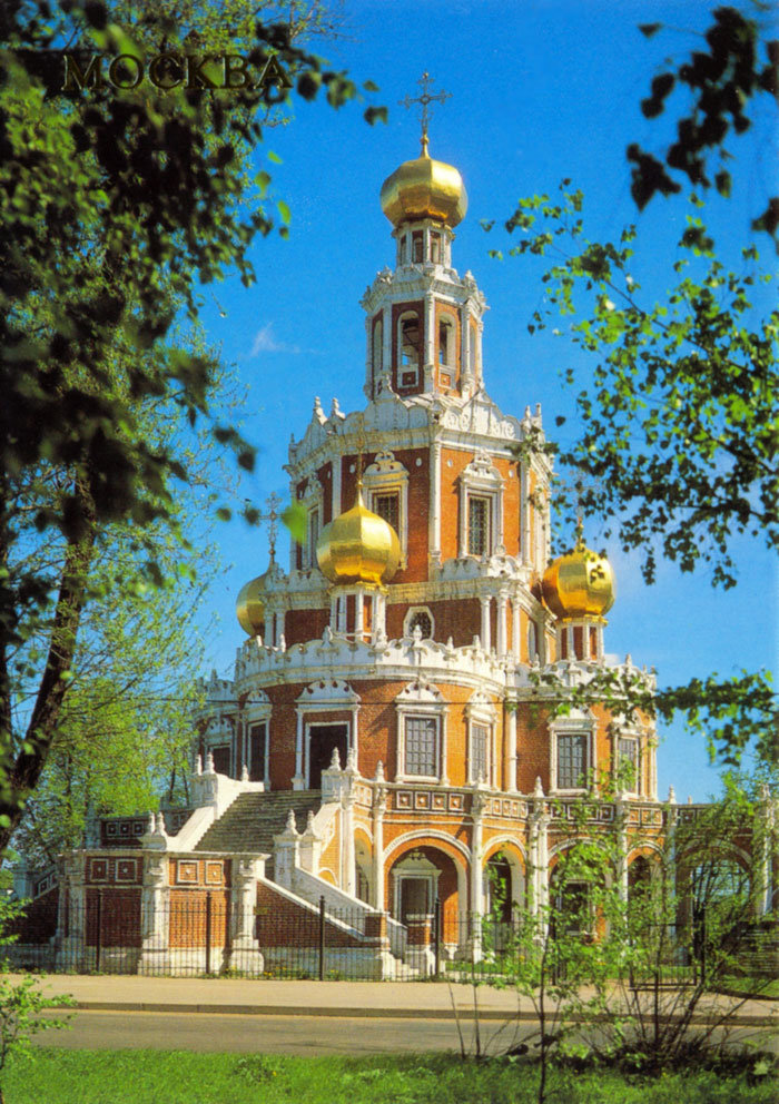 храм покрова богородицы в филях фото
