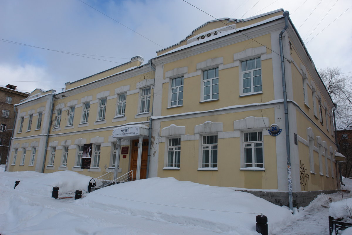 музей им ю.в кондратюка новосибирск фото