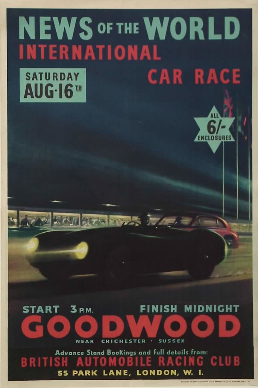 vintage car фото