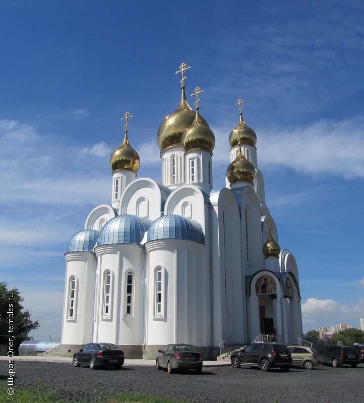 церковь иконы божией матери целительница г. ростов-на-дону фото
