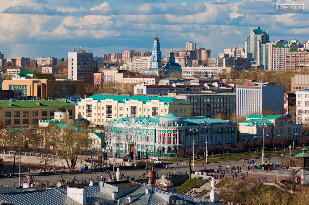 екатеринбург центр города фото