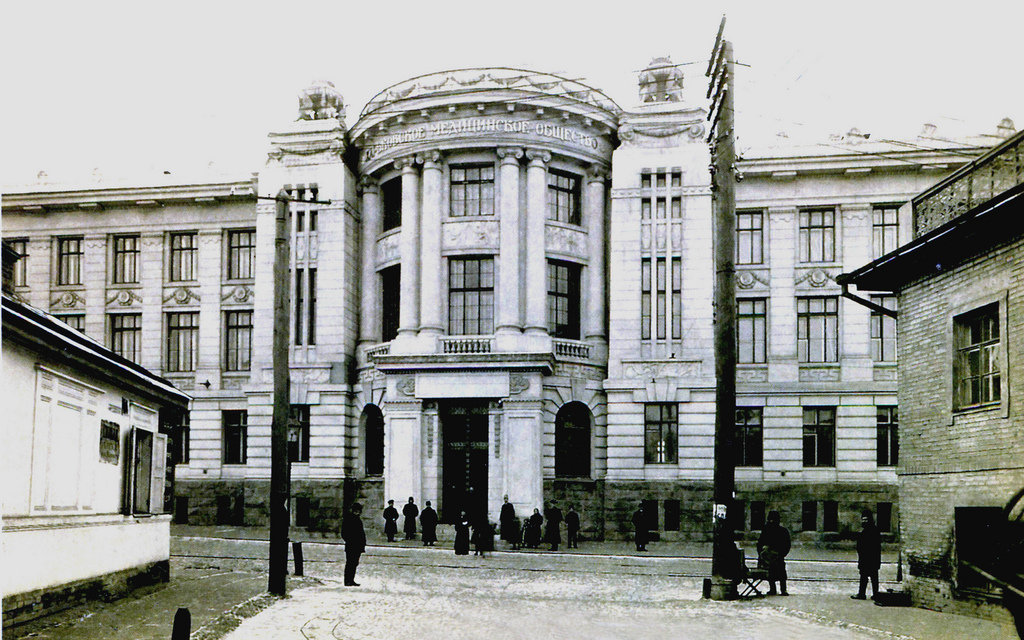 научно-исследовательский институт им.мечникова в харькове фото