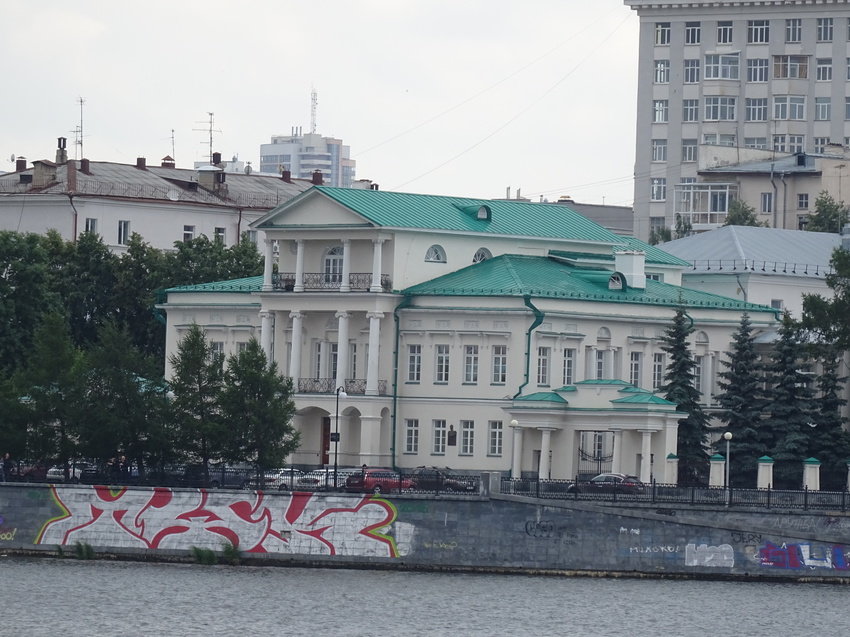 набережная рабочей молодёжи 50а екатеринбург фото