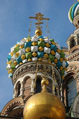 собор спаса на крови купола фото