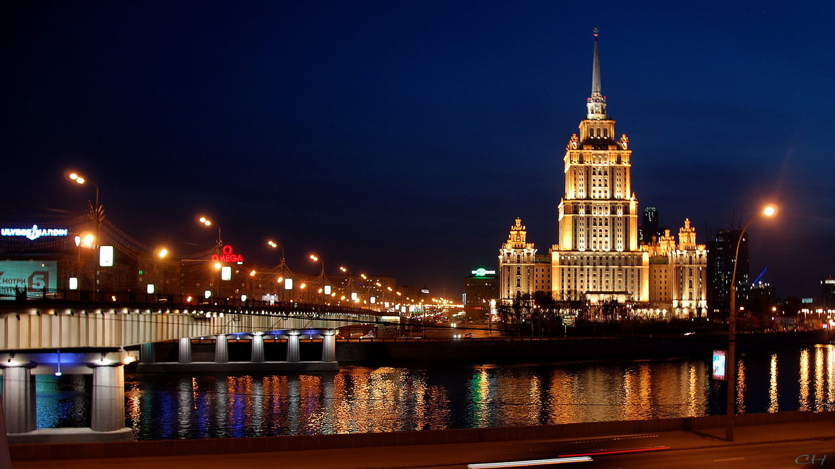 рэдиссон москва фото