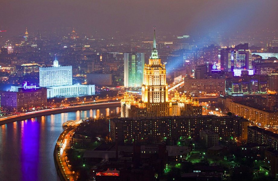 москва с фото
