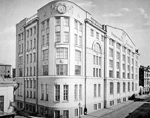 неоклассицизм 20 век в россии архитектура фото
