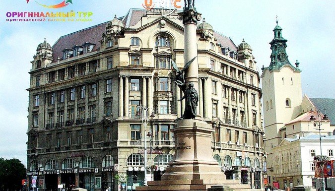 памятник мицкевичу во львове фото