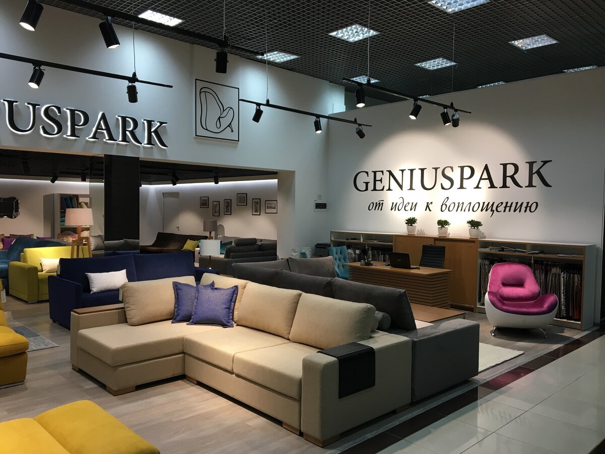 geniuspark фото