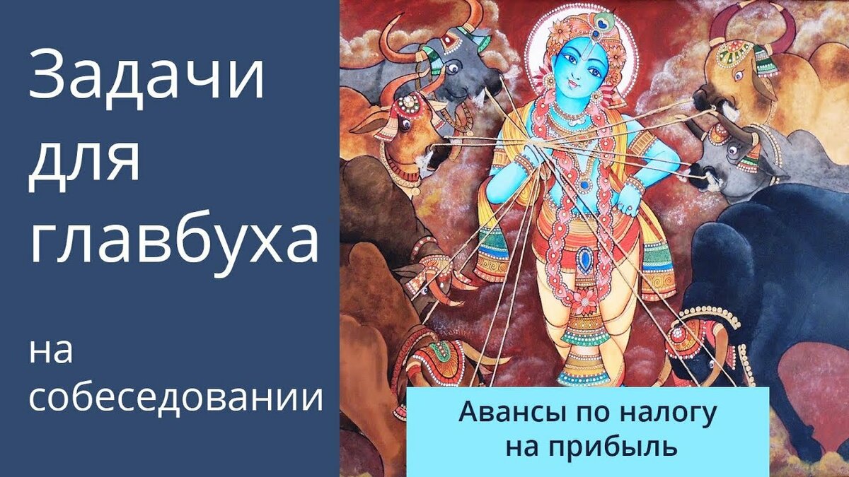 Накшатра картинки: фото, изображения и картинки