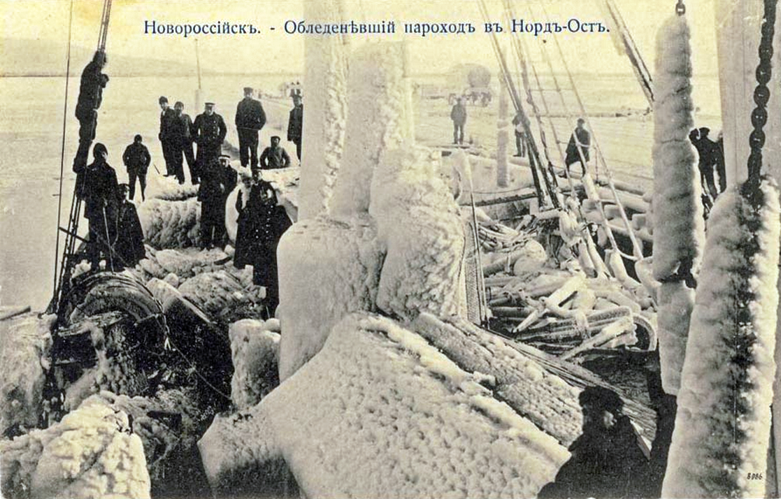 норд ост в новороссийске 1907 фото