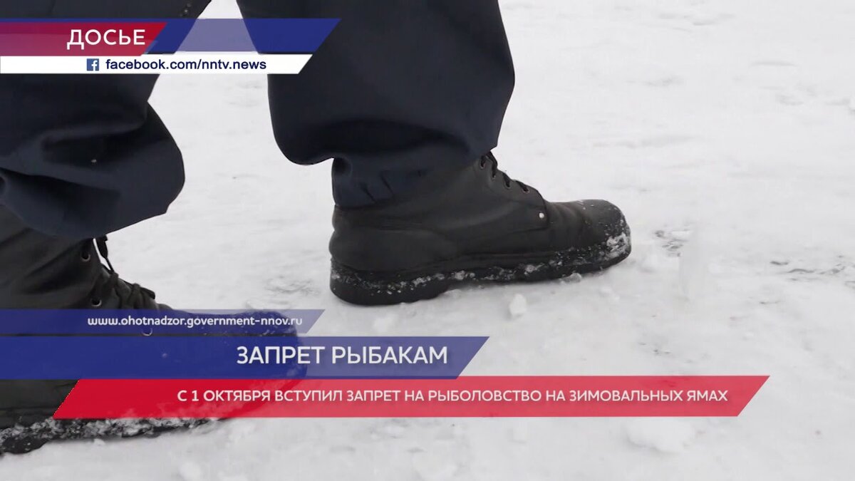 обувь зимой фото