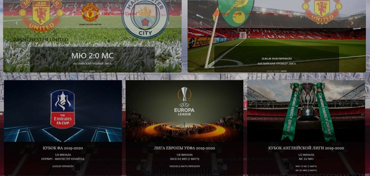 Первый слайд