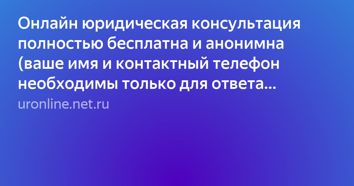 Текст фото